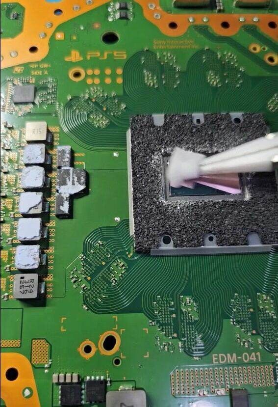 Reparación de consola PS5
